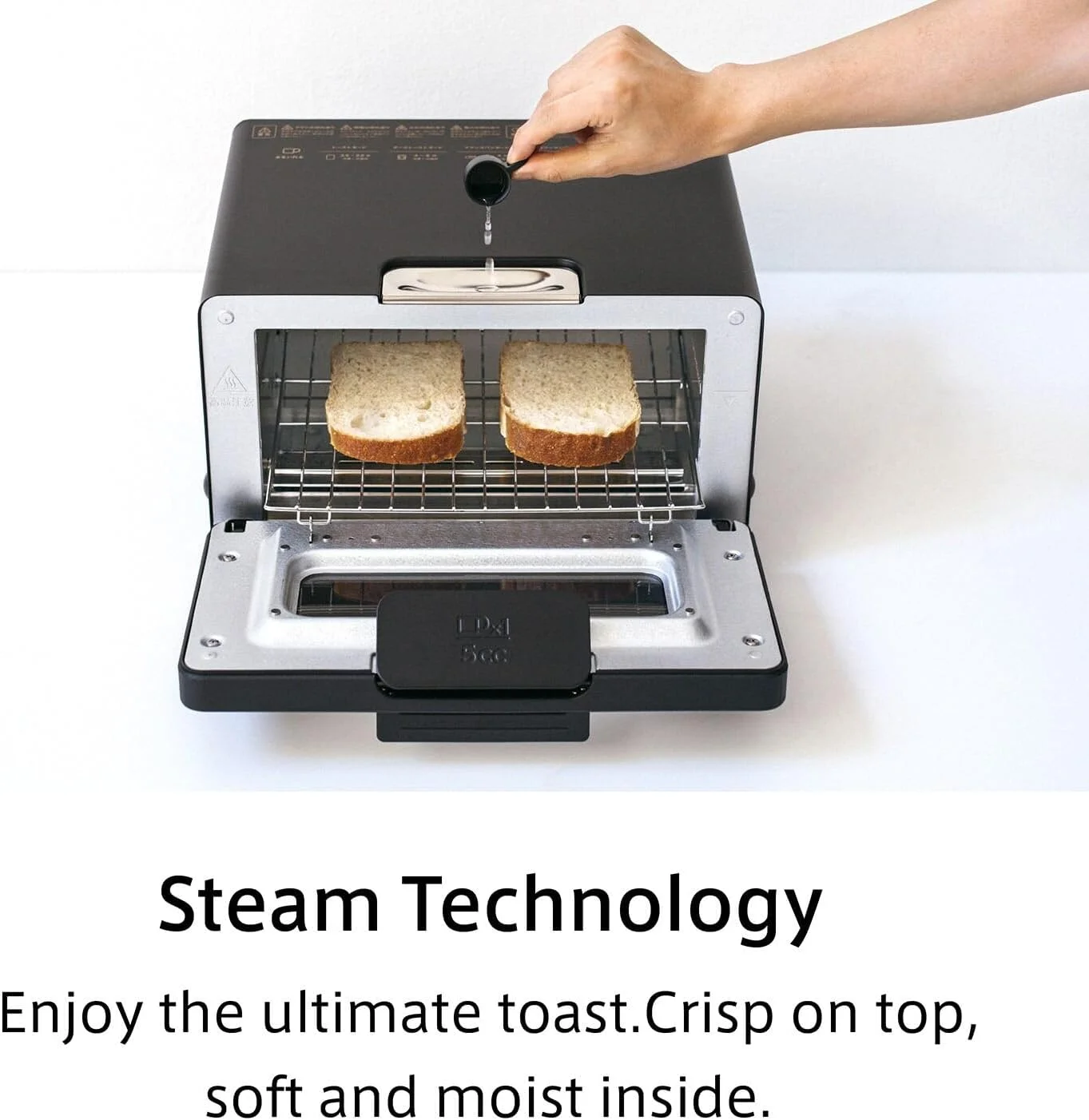BALMUDA The Toaster | Steam Oven Toaster | 5 Cooking Modes | Precise Heat Control | White